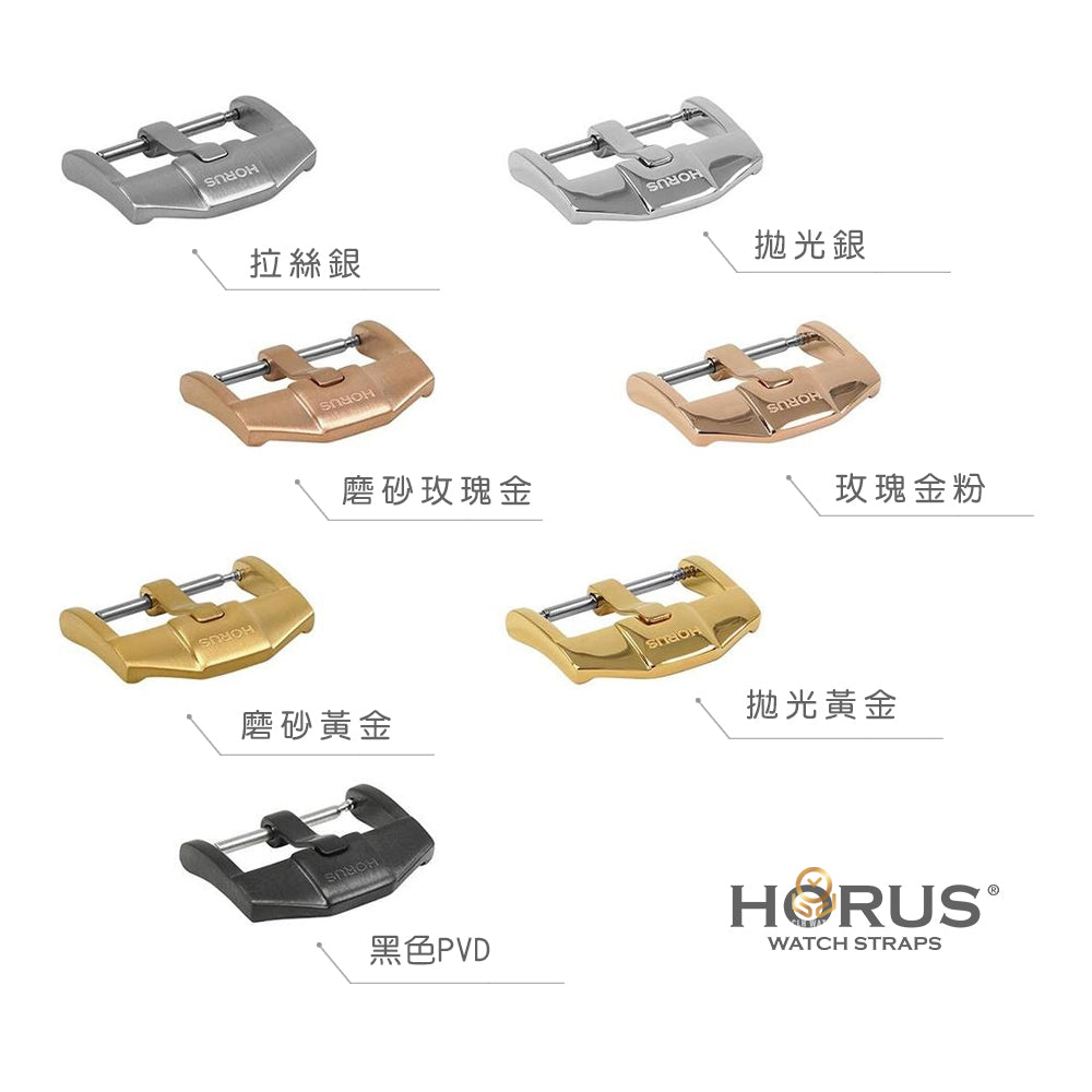 Horus Straps H201 錶帶 勞力士 迷彩 數位迷彩 20mm 平頭平面