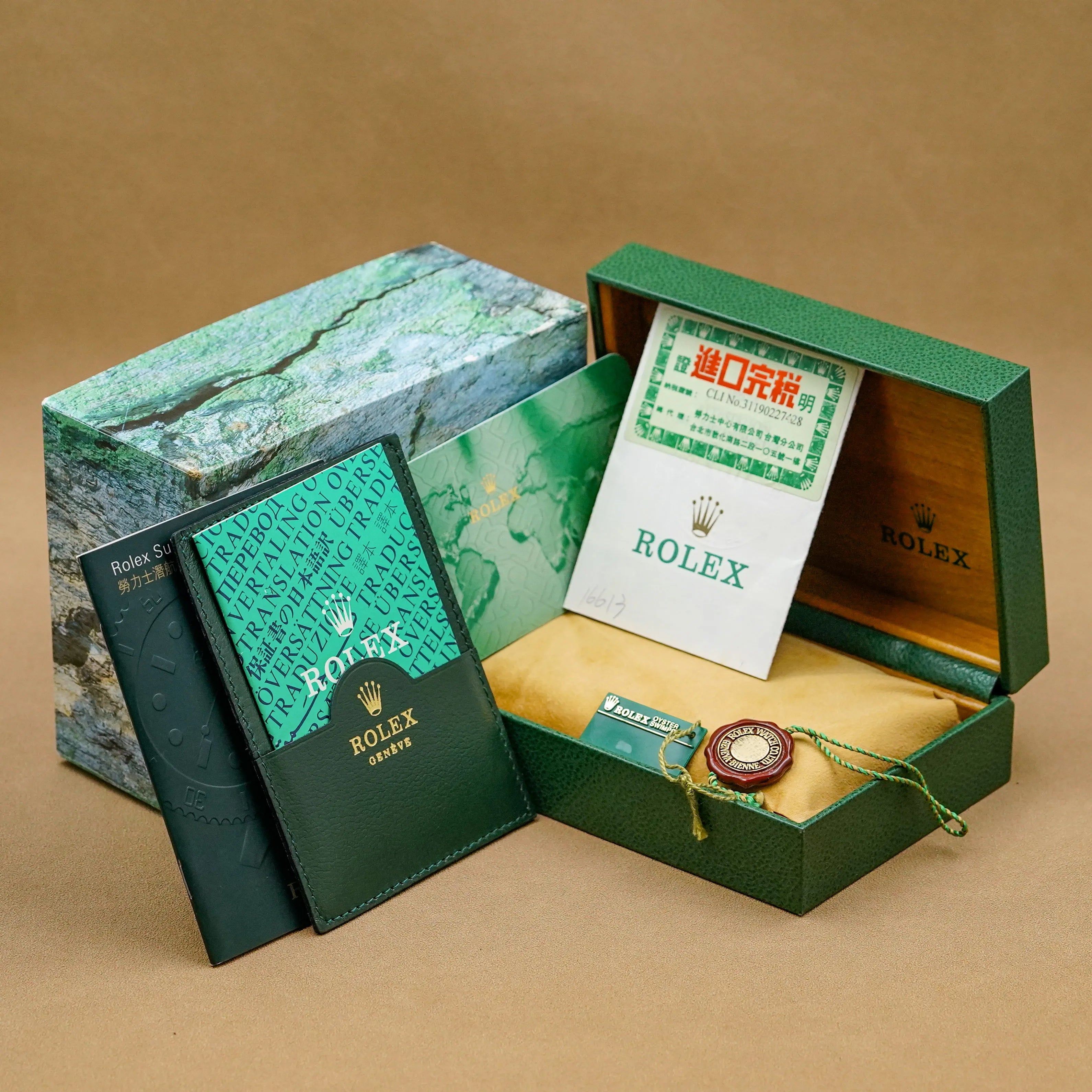 勞力士 Rolex 16613LB Submariner Date 半金藍水鬼 40mm 鋁圈 盒單齊全 間金藍 A字頭 台灣公司貨