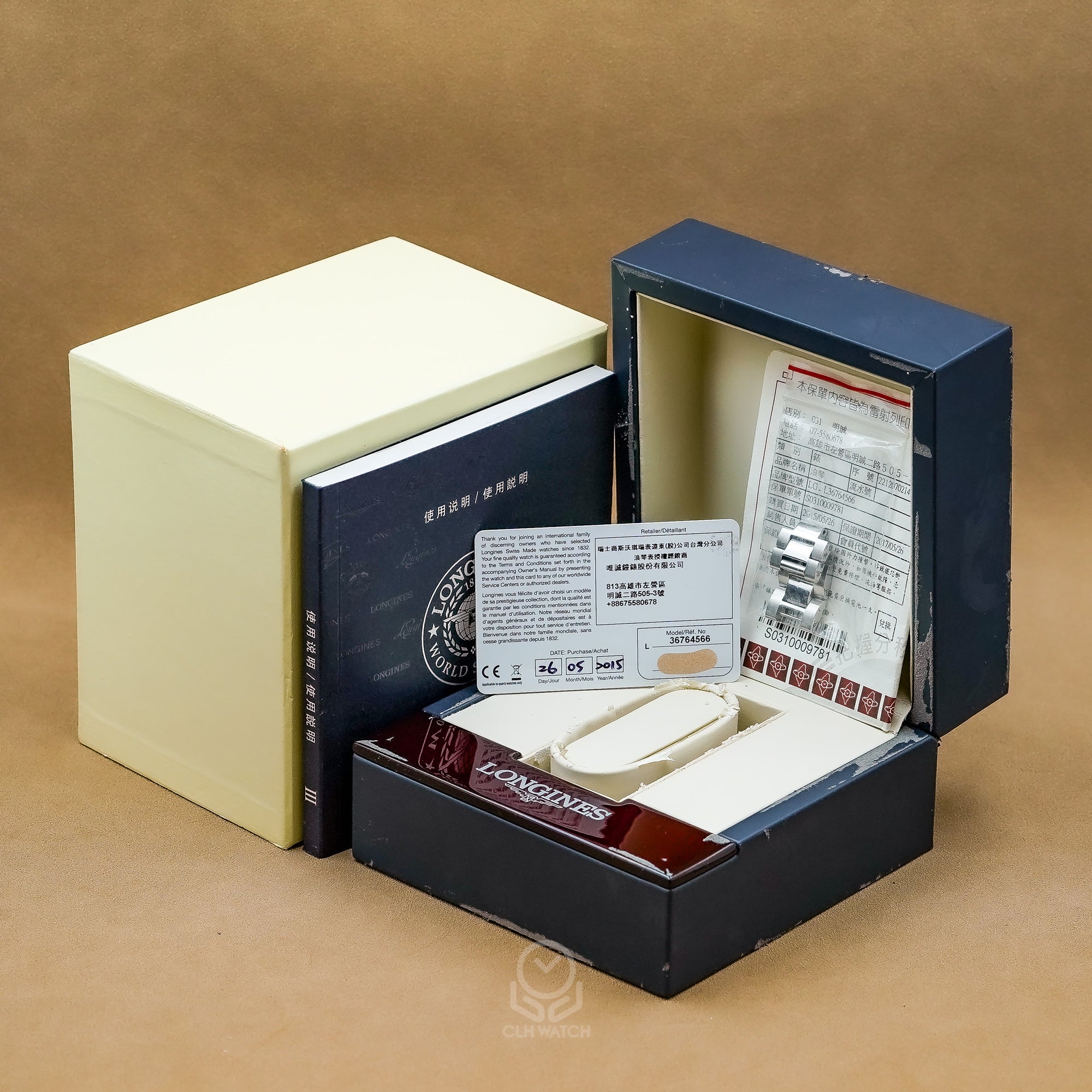 Longines 浪琴 康卡斯系列 Conquest L36764566 39mm 2015年 台灣公司貨 95%新